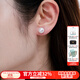 天使之淚淡水珍珠耳釘耳飾女S925銀經(jīng)典簡(jiǎn)約日常送女友自戴生日禮物送愛(ài)人 10-11mm