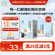 認養水牛奶兒童早餐奶4.0g蛋白吃甘蔗的水牛純牛奶全脂牛奶200ml*10盒