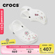 卡駱馳crocs檀健次同款經(jīng)典洞洞鞋輕便百搭男沙灘鞋包頭拖鞋10001 白色-100 37 (230mm) 38