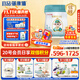 蓓康僖宜品啟鉑嬰幼兒配方純綿羊奶粉1段0-6個(gè)月適用800克 A2 β-酪蛋白