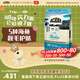 愛(ài)肯拿（ACANA）貓糧 海洋盛宴成貓幼貓糧 全價(jià)通用無(wú)谷進(jìn)口魚(yú)肉糧5.4kg效期26/5