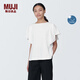 無(wú)印良品（MUJI）女式 涼感 防紫外線(xiàn) 罩衫T恤防曬衣服女款夏季 BB2PBA4S 白色 M （160/84A）