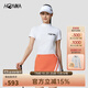 HONMA【專(zhuān)業(yè)高爾夫】2025夏季女士短袖Polo衫簡(jiǎn)約大氣時(shí)尚百搭運動(dòng)立領(lǐng) 亮白 M