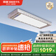 頂固電動(dòng)晾衣架自動(dòng)升降曬衣架陽(yáng)臺隱形智能伸縮晾衣桿隱藏式晾衣機T61米蘭白+離線(xiàn)語(yǔ)音+曲面星空頂