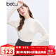 百圖betu女裝冬季新款毛衣100%羊毛修身保暖百搭毛衣女2411D08 白色 M
