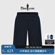 比音勒芬【舒適彈力】2025夏季新款褲子男戶(hù)外凈色輕量干爽寬松休閑短褲 25藏青色 38 （38）
