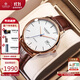 天珺（TANGIN）男士機械表 日歷全自動(dòng)進(jìn)口瑞士手表男機械 送男友