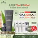 悅木之源（Origins）泥娃娃面膜75ml清潔毛孔物理去黑頭提亮涂抹泥膜送女友生日禮物