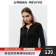 UR2025秋季新款女時(shí)尚連帽愛(ài)心蝴蝶結拉鏈修身外套UYB150001 黑色 XL