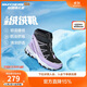 Skechers斯凱奇兒童絨絨靴保暖棉鞋男童女童高筒短靴加絨雪地靴660092L