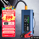 芯司令3C認證 汽車(chē)應急啟動(dòng)充氣泵一體機車(chē)載搭電電瓶打火戶(hù)外移動(dòng)電源