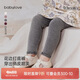 babylove嬰兒打底褲春秋季莫代爾棉彈力花邊褲女寶寶洋氣百搭褲子