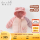戴維貝拉（DAVE＆BELLA）兒童白鴨絨羽絨服連帽小童上衣新款女童衣服寶寶冬裝外套童裝 小兔子【現(xiàn)貨】 110 cm（建議身高100-110cm）