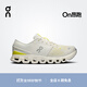 On 昂跑 Cloud X 4 男款新一代綜合訓練鞋 Ivory | Lime 象牙白 | 青檸 43 (275mm)