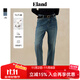ELAND衣戀牛仔褲女經(jīng)典舒適微彈小直筒棉感九分褲2025秋季新款 淺牛仔色(56)L/Indigo S 160