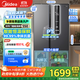 美的（Midea）570/550升大容量對開(kāi)門(mén)雙開(kāi)門(mén)風(fēng)冷無(wú)霜冷藏冷凍PT凈味保鮮家用一級能效雙變頻節能冰箱國家補貼 【熱賣(mài)單品】550升|一級節能保鮮