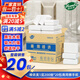 唯依美擦手紙1層200抽*20包商用廚房洗手間干手紙抹手紙 整箱 VS6219