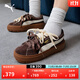 彪馬（PUMA）【厚底鞋】復古天鵝絨增高松糕鞋休閑鞋女PLATFORM406752 咖啡棕-奶油香草色-金色-02 37