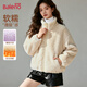 班尼路（Baleno）仿皮草短款羊羔絨毛呢外套女2025秋冬季新款仿獺兔毛毛絨加厚棉服
