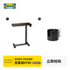 宜家（IKEA）BOLLSIDAN波席當移動(dòng)床邊桌升降桌簡(jiǎn)易電腦桌書(shū)桌家用懶人桌子 筆記本支架黑色+杯架