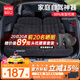 名創(chuàng  )優(yōu)品SUV車(chē)載床墊充氣床后排睡墊車(chē)用折疊床汽車(chē)后座車(chē)上睡覺(jué) 通用