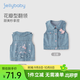 JELLYBABY馬夾兒童春季坎肩背心外套中小童春裝上衣牛仔馬甲女童 牛仔藍 120 CM