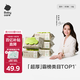 babycare嬰兒手口濕巾新生兒濕紙巾寶寶帶蓋大包裝 3150綠蓋濕巾 80抽*5包