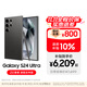 三星【價(jià)保11.11】Samsung Galaxy S24 Ultra AI手機 2億像素 第三代驍龍8 拍照手機 12GB+512GB 鈦黑