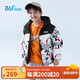 361°男童羽絨服中大童冬季連帽短款加厚防風(fēng)保暖外套 黑 140