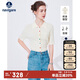 Navigare意大利小帆船女士翻領(lǐng)中袖針織衫修身開(kāi)衫2324524503 白 M 
