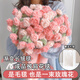 松冊漸變長(cháng)絨玫瑰花毯手工編織成品毛線(xiàn)披肩毯子家用午睡毯送女友禮物 成品-漸變長(cháng)絨花毯-流云粉直徑約80cm
