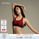 Calvin Klein內(nèi)衣【摩登引力帶】女士ck本命年格紋輕運(yùn)動(dòng)工字美背文胸QF7771AD KHG-紅格 M