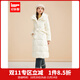 IEF/愛(ài)依服羽絨服女2025新款冬季時(shí)尚法式簡(jiǎn)約大氣白鴨絨保暖長(cháng)外套 杏 M