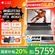 惠普暗影精靈樂(lè)享版/暗影精靈11 2025年新品可選 高刷新滿功耗獨(dú)顯RTX40系/50系游戲筆記本電腦 i7-14650HX/4060/240Hz 16G+512GB