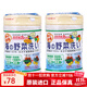 漢方 日本原裝進(jìn)口貝殼粉 洗菜粉 蔬菜水果大米清洗粉 果蔬清洗滌粉 90g*2瓶裝