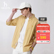 哈吉斯（HAZZYS）男裝 夏款男士襯衣異色小細格休閑風(fēng)長(cháng)袖襯衫男ASCZK13BK29 芥末黃色MT M (170/92A 46)
