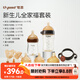 世喜新生兒防脹氣奶瓶0-6-12個(gè)月以上寶寶鴨嘴杯(160ml+300ml)