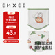 嫚熙（EMXEE）嬰兒護肚圍寶寶肚兜四季新生兒護臍防著(zhù)涼保暖果園兔雙層17×17cm