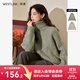 西遇純色高領(lǐng)毛衣女2025春新款高端輕奢洋氣針織寬松麻花上衣 綠色 S