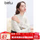 百圖betu女裝冬季新款毛衣半高領(lǐng)磨毛蕾絲彈力舒適毛衣女2411T52 米白 L