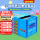 小豬佩奇 英文繪本 50冊全套裝原版 peppa pig 英文書(shū) 兒童原版英語(yǔ)啟蒙故事書(shū)兒童 幼兒粉紅豬小妹寶寶早教益智讀物 送音頻 佩奇50冊藍盒禮盒裝第一輯