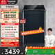 松下（Panasonic）【吳磊推薦】波輪洗衣機(jī)全自動(dòng)10公斤 離心洗水氧泡沫羽絨內(nèi)衣洗衣機(jī) 國家補(bǔ)貼不彎腰XQB100-1U2R