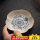 兮元記青花汝窯花瓣杯墊茶托家用陶瓷隔熱防燙杯托琺瑯彩茶道配件 繁花米黃汝窯花瓣杯墊-單個(gè)