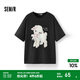 森馬（Semir）短袖t恤女中長款寬松可愛小羊印花2025夏新款狗狗印花純棉套頭衫 黑色90001-可愛小羊 M