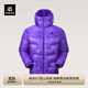 KAILAS凱樂(lè )石5000GT雪山羽絨服男女新款1000蓬鵝絨保暖防風(fēng)登山服秋冬 閃電紫 男女同款 S