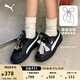 彪馬（PUMA）【厚底鞋】復古增高松糕鞋女花瓣休閑板鞋PLATFORM404157 黑色-白-銀色-02 38