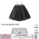 MARLMARL女童公主裙連衣裙寶寶兩穿紗紗裙蓬蓬裙tutu03神秘臟臟灰 fukusa禮品包裝灰色 均碼 cm(1-6歲)