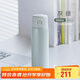 膳魔師（THERMOS）500ml保冷保溫杯防滑硅膠底316鋼男女士學(xué)生水杯子TCMD-500S-MGN