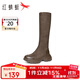 紅蜻蜓長(cháng)筒靴秋冬季設計感厚底時(shí)尚瘦瘦靴百搭女靴WFC34024 深咖色 37
