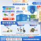 貝拉米（Bellamy's）經(jīng)典2.0版3段幼兒奶粉800g*6罐箱裝 1~3歲 八大原生HMO 澳洲進(jìn)口